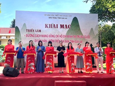 Triển lãm “Đường cách mạng - đồng chí Hồ Chí Minh tại Trung Quốc” 
