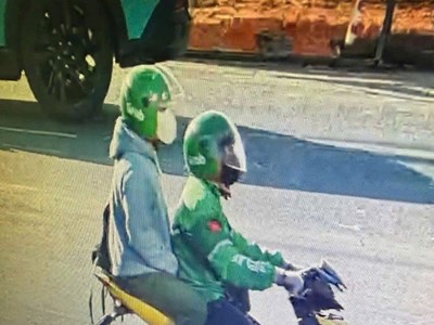 Gia Lai: Công an kêu gọi người dân cung cấp thông tin liên quan đến vụ cướp ngân hàng