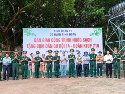Gia Lai: Bàn giao công trình nước sạch cho người dân vùng biên