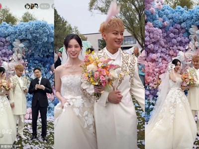 “Chủ tịch” Hoàng Tử Thao kết hôn với “nàng thơ” Từ Nghệ Dương