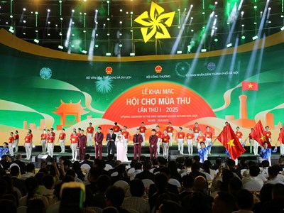 Bữa tiệc âm nhạc mở màn Hội chợ mùa Thu lần thứ Nhất - năm 2025