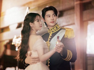 IU tái xuất ấn tượng​ trong bộ phim “Phu nhân đại quân thế kỷ 21”