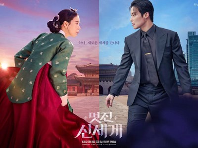 Lim Ji Yeon bùng nổ với màn hóa thân “ác nữ” xuyên không