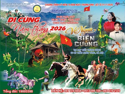 Tôn vinh người lính Biên phòng bằng ngôn ngữ xiếc