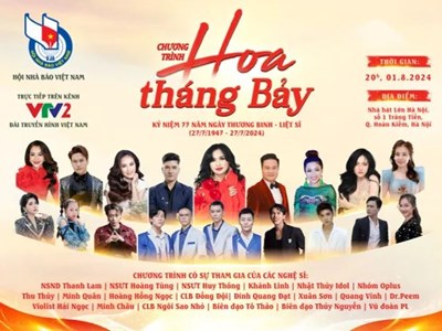 Chương trình nghệ thuật đặc biệt tri ân anh hùng, liệt sĩ