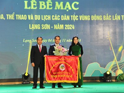 Tuyên Quang đăng cai Ngày hội VHTTDL các dân tộc vùng Đông Bắc lần thứ XII