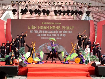 Khai mạc chung các hoạt động Liên hoan nghệ thuật hát Then, đàn Tính các dân tộc Tày, Nùng, Thái lần thứ VII