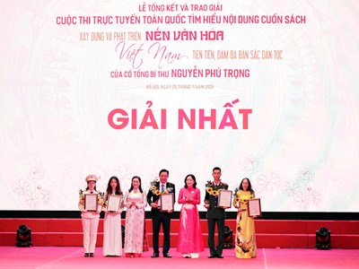 Trao giải cuộc thi tìm hiểu nội dung cuốn sách của cố Tổng Bí thư Nguyễn Phú Trọng về xây dựng, phát triển văn hóa Việt Nam