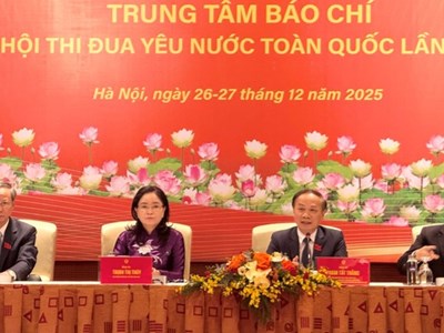 Họp báo công bố kết quả Đại hội Thi đua yêu nước toàn quốc lần thứ XI