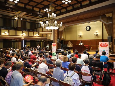 Thúc đẩy quảng bá du lịch Việt Nam tại Kanagawa