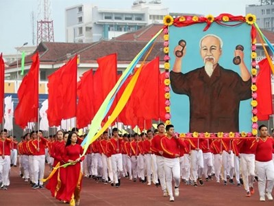 Chiến lược phát triển thể dục, thể thao Việt Nam đến năm 2030, tầm nhìn đến năm 2045