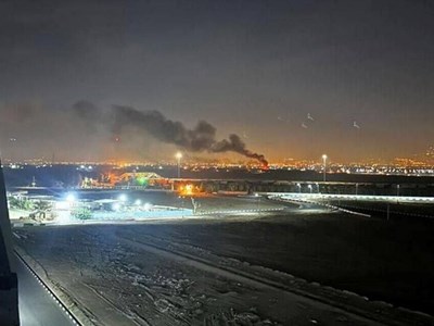 Israel bắt đầu tấn công trả đũa Iran