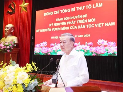 Tổng Bí thư trao đổi chuyên đề 'Kỷ nguyên phát triển mới - Kỷ nguyên vươn mình của dân tộc Việt Nam'