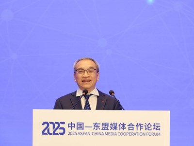 Việt Nam đề xuất tầm nhìn hợp tác báo chí số có trách nhiệm