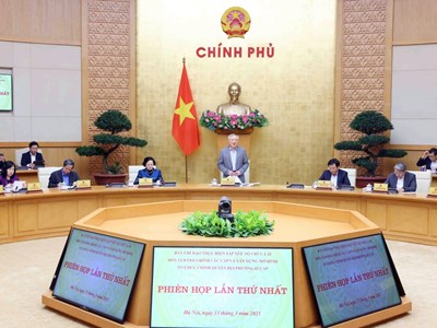 Kịp thời giải quyết khó khăn về sắp xếp đơn vị hành chính