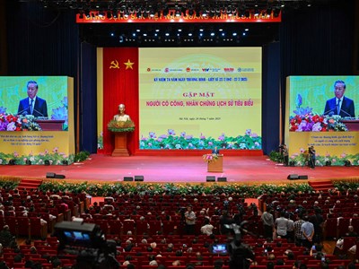 Công tác "Đền ơn đáp nghĩa" là mệnh lệnh từ trái tim, trách nhiệm chính trị, đạo lý của cả hệ thống chính trị và toàn xã hội