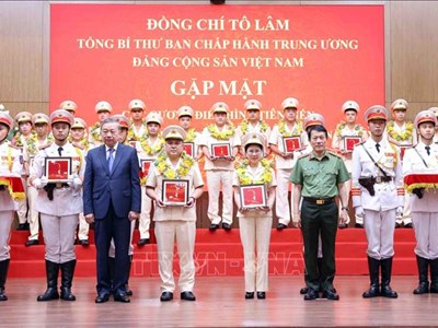 Thi đua vì an ninh Tổ quốc có ở từng người, từ trong suy nghĩ, hành động và mọi công việc hàng ngày