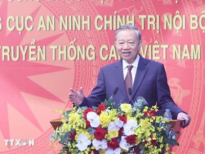80 năm - Vinh quang Công an nhân dân Việt Nam