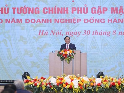 Chú trọng  phát triển văn hóa, văn minh doanh nghiệp