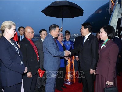 Chủ tịch nước đến Seattle, bắt đầu các hoạt động song phương tại Hoa Kỳ