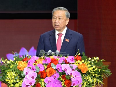 Công an nhân dân vì Đảng, vì dân