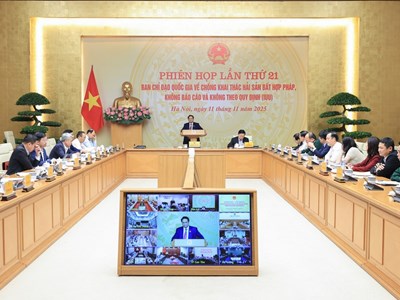 Đẩy mạnh tuyên truyền, thông tin về tháng cao điểm chống khai thác IUU