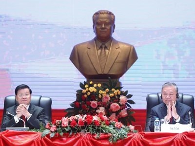 Tổng Bí thư Tô Lâm thông báo kết quả Đại hội đại biểu toàn quốc lần thứ XIV của Đảng Cộng sản Việt Nam tại Lào