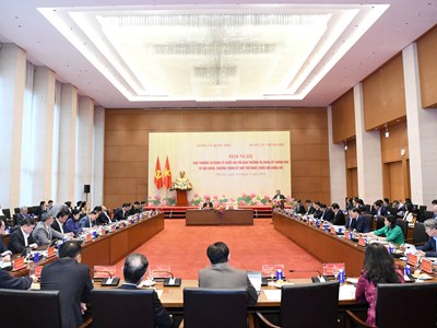 Hội nghị chuẩn bị cho Kỳ họp thứ nhất, Quốc hội khóa XVI