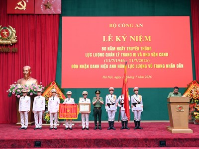 Cục Trang bị và kho vận Công an nhân dân đón nhận danh hiệu Anh hùng Lực lượng vũ trang nhân dân