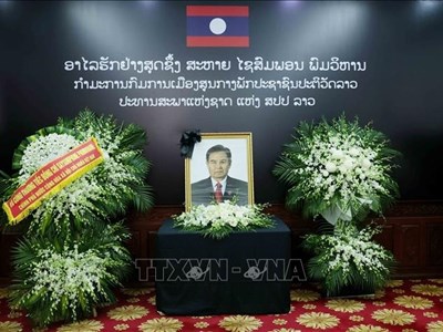 Thường trực Ban Bí thư Trần Cẩm Tú sẽ dự Lễ truy điệu đồng chí Xaysomphone Phomvihane