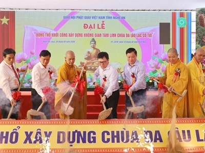 Lễ hưng công xây dựng Nhà Tưởng niệm liệt sĩ nhà báo tại Nghệ An