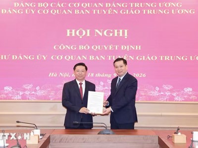 Ông Trần Thanh Lâm giữ chức Bí thư Đảng ủy cơ quan Ban Tuyên giáo Trung ương