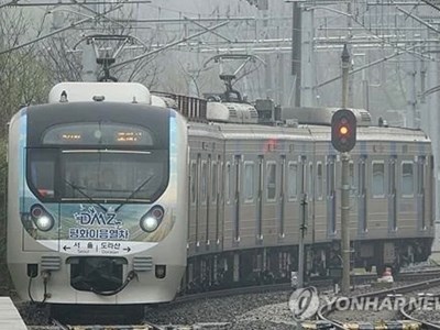 Tàu du lịch Hàn Quốc tới biên giới Triều Tiên hoạt động trở lại