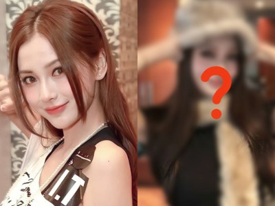 Angelababy đang làm gì với gương mặt của mình vậy?