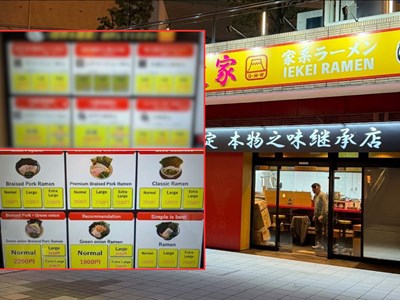 Quán mì công khai bán mắc gấp đôi cho khách Tây, ai ý kiến liền bị treo bảng cấm tiếp đón