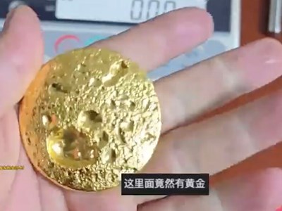 Thanh niên chiết xuất được 191.73 gram vàng trị giá 420 triệu đồng từ thẻ SIM: Không dám tin là có thể làm như này!