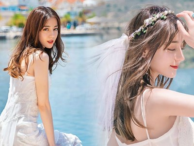 Không cô dâu nào đẹp bằng Địch Lệ Nhiệt Ba!