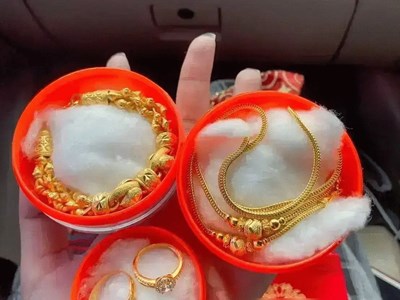 2 chỉ vàng hồi môn của mẹ dạy tôi bài học thấm thía sau 10 năm