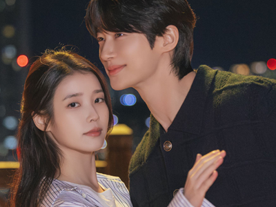 IU ăn như chim ăn