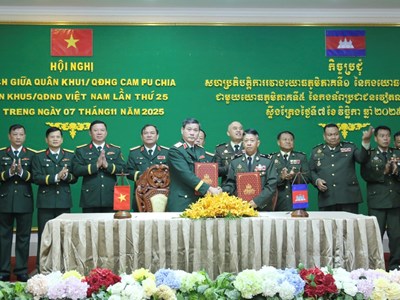 Hội nghị liên tịch giữa Quân khu 5 và Quân khu 1 (Quân đội Hoàng gia Campuchia)