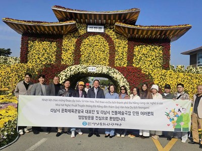 Đà Nẵng tăng cường hợp tác văn hóa - du lịch với Yeongam, Hàn Quốc