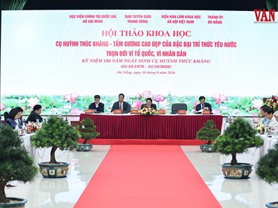 Khẳng định giá trị di sản của cụ Huỳnh Thúc Kháng
