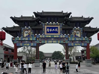 Trung Quốc “làm mới” di sản văn hóa, thúc đẩy tiêu dùng trong nước