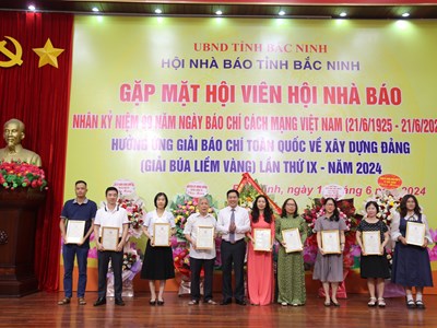 Trao giải Báo chí Ngô Gia Tự và hưởng ứng giải báo chí toàn quốc về Xây dựng Đảng