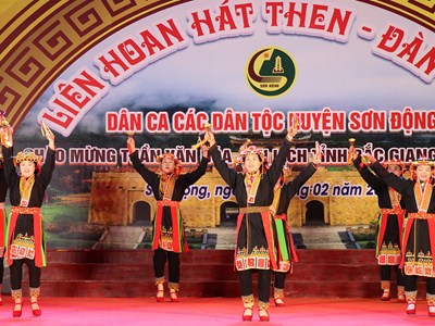 Bắc Giang: Liên hoan nghệ thuật hát Then, đàn Tính và dân ca các dân tộc thiểu số năm 2025