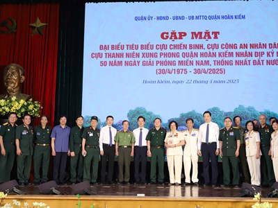Gặp mặt đại biểu cựu chiến binh, cựu thanh niên xung phong, cựu công an nhân dân tiêu biểu