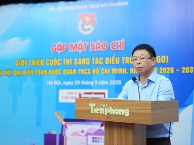 Thi sáng tác logo Đại hội đại biểu toàn quốc Đoàn TNCS Hồ Chí Minh lần thứ XIII
