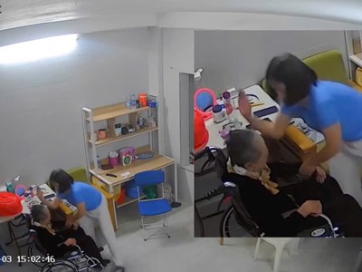 Khẩn trương điều tra vụ cụ bà bị người chăm sóc bạo hành