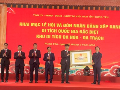 Khai mạc lễ hội và đón Bằng xếp hạng Di tích quốc gia đặc biệt Khu di tích Đa Hòa - Dạ Trạch