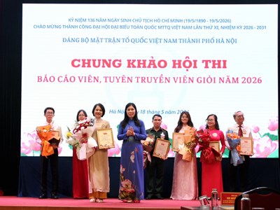 Chung khảo Hội thi Báo cáo viên, Tuyên truyền viên giỏi